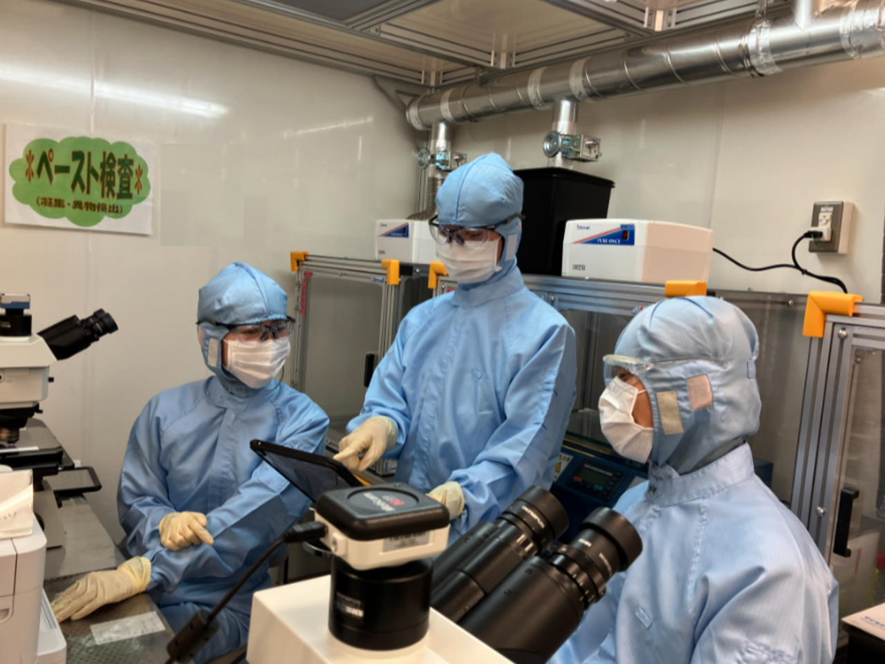 積水多賀化工 先輩社員の声